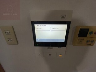 アンドユーイワキ 東大阪の物件内観写真